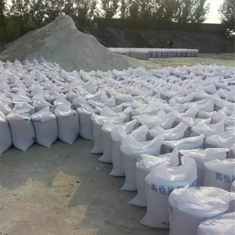 吉林防辐射硫酸钡砂
